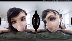 With HD video, virtual sex with Bailey the real deal