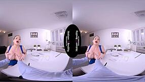 Big ass MILF virtual sex experience