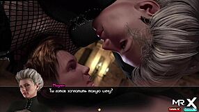 Mature woman gives live porn experience