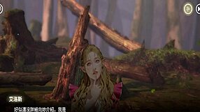 Imaginary Hentai Game: Rise of Eros