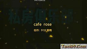 Some steamy outdoor encounter at a cafe between two Asians