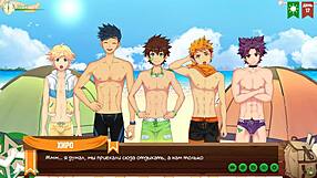 Animated adventure: what are those gay teens practicing with other teens in this camp?