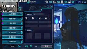 Ai Eno’s seventh episode all about the revelations about the female orgasm