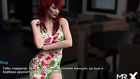 Waterworld themed game picked up cartoon bikini girl