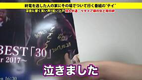 Steamy blowjob video where Busty amateur Japanese gets a facial