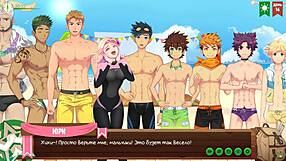 A steamy game involving gay teens play each other's bodies