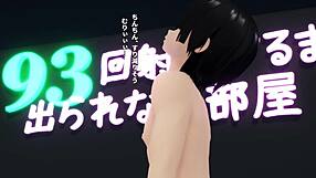 The crazed rednecks and a sex android stripping in anime and hentai wonderland