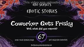 Erotic audio for women contains experimental sounds and POV of orgams with a amateur co-worker