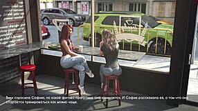 3D gameplay with hot babes and monster cocks at work