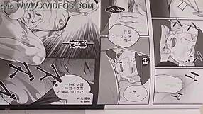 Amateur Japanese gay animation