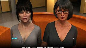 3D animated video game with fingering and deepthroat actions