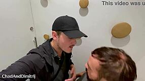 Public toilet blowjob action at Amsterdam's Schiphol airport