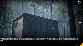 Ryona’s daring prison escape in animated porn game