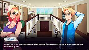 what’s hotter than fingering a blonde with pierced nipples in this wild cartoon gameplay?