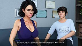 3D game with MILF and deepthroat blowjob and facial