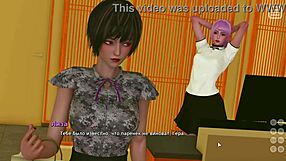 Full Gameplay - My Bully Is My Lover Part 17
