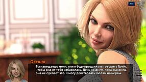 Young couple plays photo hunt in cartoon style adult game
