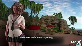 Hot anime porn with a smart girl getting fucked on the beach