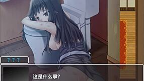 Hentai game with super capacity searchers