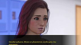 Beautiful woman gets deepthroat and facial in adult video game