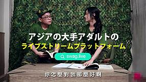 Young Taiwanese soldier finds comfort with a small statured female officer in a live broadcast