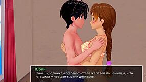 Beautiful Japanese teacher gets naughty in this 3D animated porn video