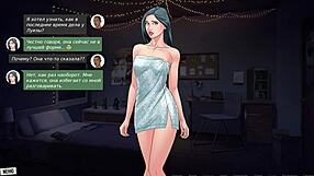 I can’t stop watching my pretty teen friend dance and take anal fingering