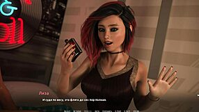 The last part of the Become a Rock Star series - the complete gameplay