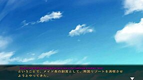 Maid-san to Boin Game Final Scene Orgy English Subtitles