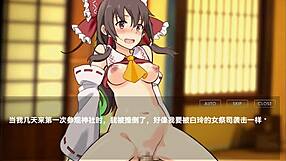 Animehentai's Fantasy Village 2: A world of forbidden pleasures