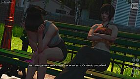 3D animated anime where the bully becomes the lover – Part 27