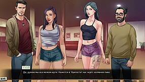Cartoon porn with hardcore scenes – Our Red String Part 38