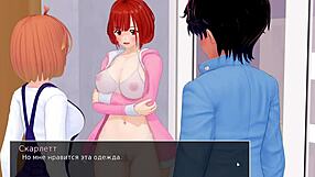 3D animated video of a naughty teacher seducing a student