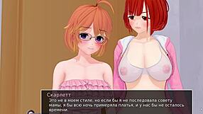 3D animated video of a naughty teacher seducing a student
