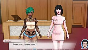 What Makes Blonde Teen Slut Tick in Divine Heel Gameplay Part 1 with Milf at Work?
