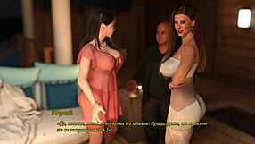 Married woman’s threesome in adult video game