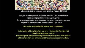 All the sexual content from the game – The first part of the Steps of Debauchery