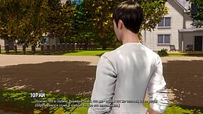 3D animated video of a hot scene