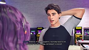 Freshwomen Gameplay Part 1 Shows Naked Milf Getting Pounded. Monster Cock Fills Her with Cum!