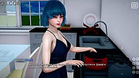 Just Playing Through My Bully Is My Lover Part 4, So Cool