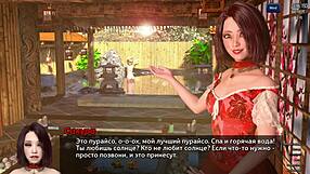 Just finished Photo Hunt Part 27 gameplay, totally hooked