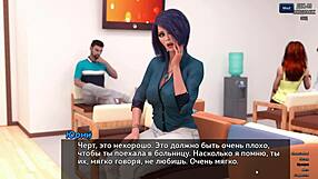 I'm totally hooked on Photo Hunt gameplay in part 16 with wild scenes.