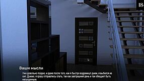 College anime game with big tits and anal sex in bound position