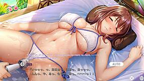Aisaika scene 9 with subtitles