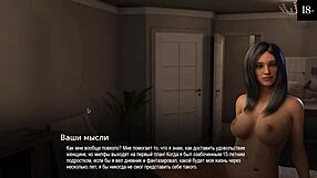 College anime game with big tits and anal sex in bound position
