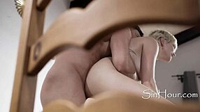 Hey, why not taste my future sister-in-law Skye Blue tonight?
