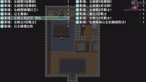 Commented gameplay of Erogames: Warrior Roy's Wedding