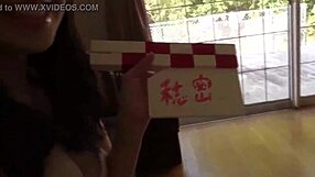 I My Me Mine: Mai Hino's Cute Japanese Charm
