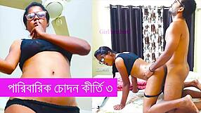 Family banging tales unfold in part 3 of spicy group action.
