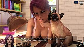 Complete Gameplay of Photo Hunt Part 58
